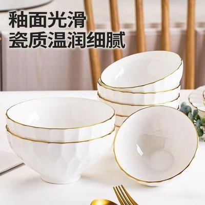 陶瓷饭碗家用新款骨瓷商用面碗汤碗微波炉餐具浮雕风防滑小碗菜碗