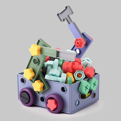全新款螺丝玩具儿童拧螺丝钉螺母组合拆装益智拼装拆卸积木玩具