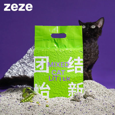 ڲzezeèɰ10ؼèɰӲͳ5kgèƷ14.9Ԫ
