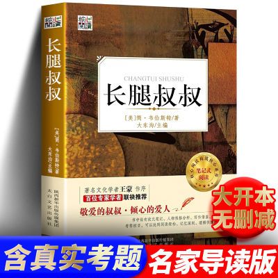 ڲٷ桿   Ķϵ ԭ Сѧ6.1Ԫ