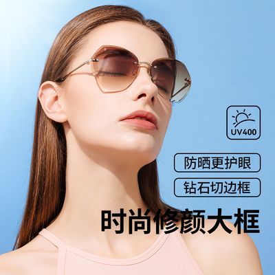【威古氏】女士太阳镜高档高清防紫外线潮流无边框高颜值时尚墨镜洋气