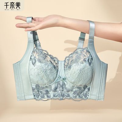 千奈美内衣全罩杯大胸显小内衣女大码薄款文胸收副乳防下垂无钢圈