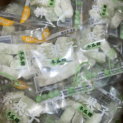 正宗潮汕冬瓜糖条独立小包装特价老式传统蜜饯休闲儿时零食糖果脯