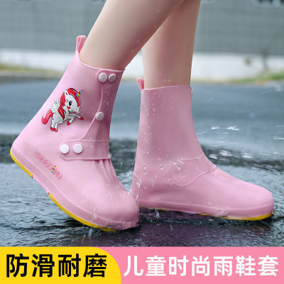 雨鞋套男女款雨天鞋套防雨防滑雨靴防水外穿加厚耐磨儿童硅胶水鞋