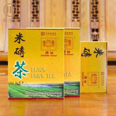 牌坊米赵李桥茶厂 2015年米砖 1.125kg 红茶 赤壁