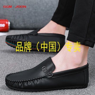 【官方正品】GGM JOON豆豆鞋男2023春季新款韩版潮流休闲皮鞋英伦