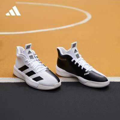 adidas阿迪达斯官网Pro Next 2019 GCA男团队款实战篮球鞋EF8813
