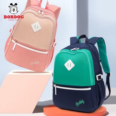 ���ڲ������Ͳ����������ζ๦������˫����׶�԰Сѧһ���꼶����������� 53.5Ԫ