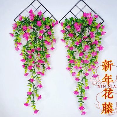 挂墙仿真花藤新年发财果客厅墙面装饰花假花壁挂绿植花艺摆件批发