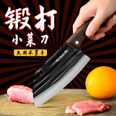 龙泉菜刀家用切片刀手工锻打切肉刀具厨师专用厨房超快锋利切菜刀