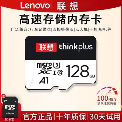 ڲ64GB TFMicroSD洢ڼͷг¼ڴ濨13.97Ԫ