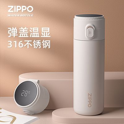 Zippo保温杯智能显温316不锈钢便携学生弹跳盖高颜值保温杯水杯女