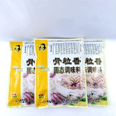 骨粒香周大小姐固态调味料454g*5袋 商用耐高温调汤火锅米