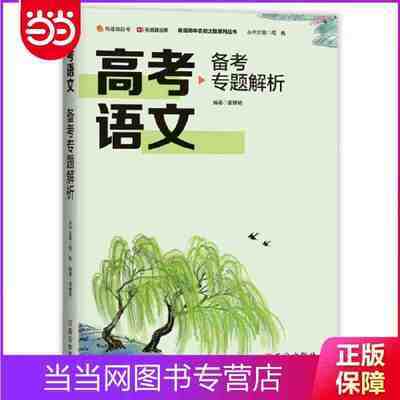 ���ڲ�����������ͨ�á��߿����ı���ר����� ��ս�߿� ϵͳ�� ���� 7.25Ԫ