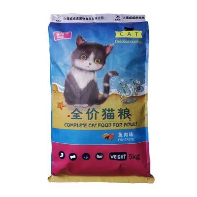 霍格猫粮特价流浪猫猫粮英短美短5斤成幼猫通用型猫粮营养粮10