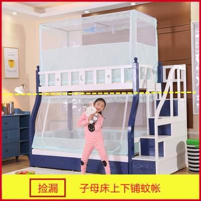 家用子母床蚊帐上铺儿童双层床实木床梯柜1.5米上下铺1.35米