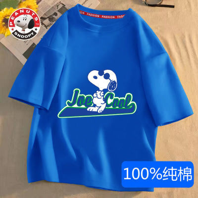 ڲʷŬͯTװͯװдͯͯ12ļ·18.8Ԫ