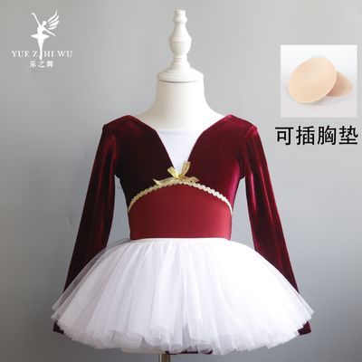 儿童舞蹈服女童练功服中国舞形体服丝绒长袖连体服女孩芭蕾舞裙【