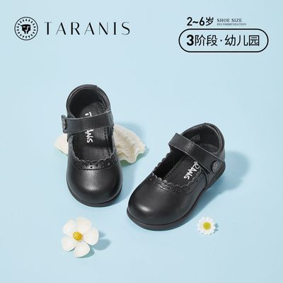 泰兰尼斯春季专柜同款女童皮鞋简约公主鞋软底儿童单鞋