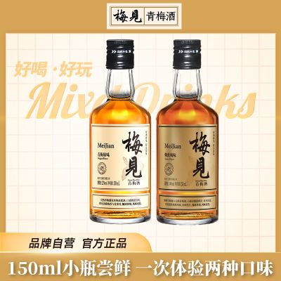 ƷС÷÷Ѭ÷12150ml΢ƿ9.08Ԫ