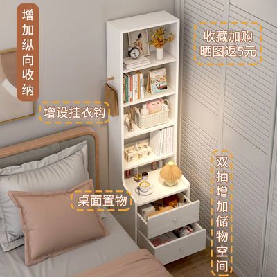 床头柜简约现代卧室加高ins风多功能床边柜子小型储物简易置物架