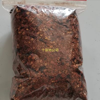 贵州遵义特产纯柴火胡凉拌蘸水羊牛肉粉面克原味手工辣椒面