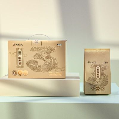 中茶寿眉白茶三年陈DW1302传统白茶中粮茶叶1000g中粮中茶旗舰店