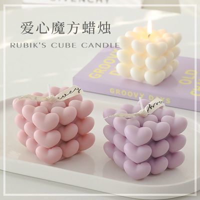 爱心魔方香薰蜡烛ins风创意新年拍照道具婚庆摆件candle伴手礼物