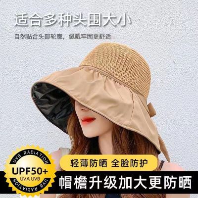 黑胶蝴蝶结遮阳帽镂空草帽太阳帽女防晒防紫外线大檐遮脸渔夫帽