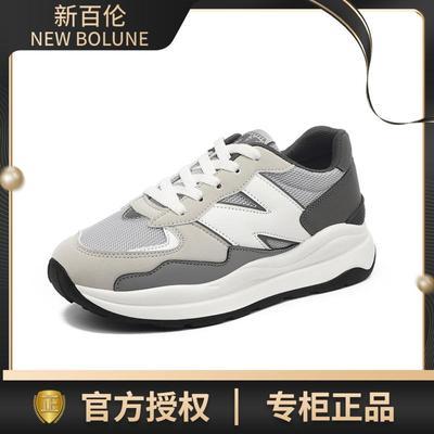 2023年4月27日更新【万能白菜价】的图片 第57张