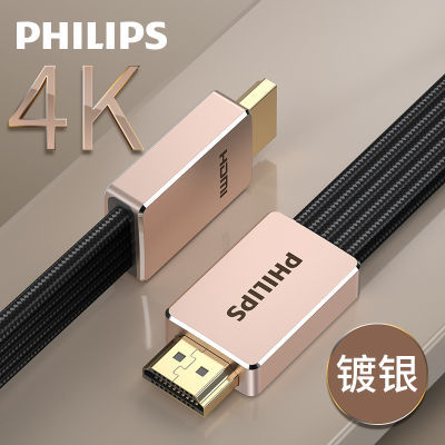 ڲ5ػݷݶhdmi2.0ƽ4KռߵԵ37.9Ԫ