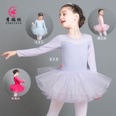 舞蹈服儿童女练功服新款连体古典舞芭蕾舞蹈裙小孩幼儿跳中国舞衣