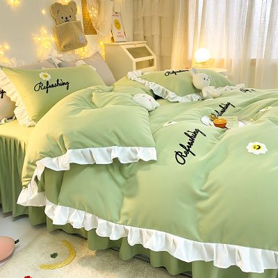 韩式水洗棉床上四件套少女心公主风床裙小清新绿色被套床单三件套