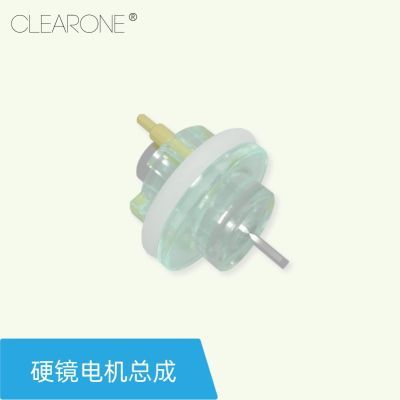 CLEARONE隐形镜美瞳镜片角膜塑形镜清洗器配件电机总成