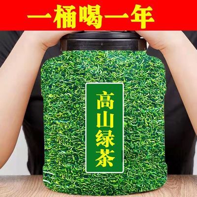 特级浓香绿茶2024新茶高档高级绿茶高山云雾茶板栗香正品散装500g