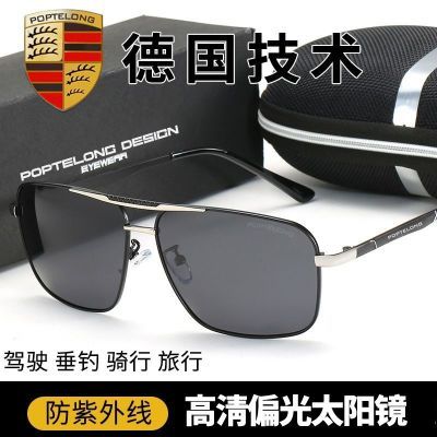 【4S店同款】经典男士偏光太阳镜驾驶眼镜司机镜户外墨镜钓鱼眼镜