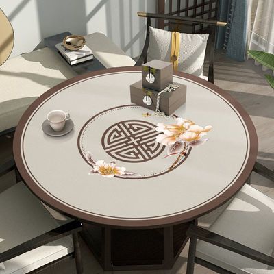 新中式圆桌桌垫防水防油免洗防烫皮革桌垫圆餐桌垫子茶几圆形桌布