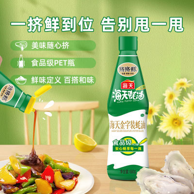 2023年9月1日更新【万能白菜价】的图片 第38张