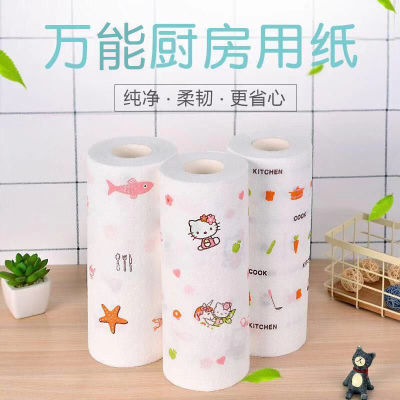 厨房一次性懒人抹布吸油厨房用纸不沾油洗碗布厨房纸巾家用