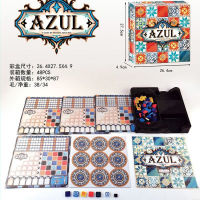英文版一代彩砖大师AZUL花砖物语棋牌聚会桌游豪华经典益智游戏