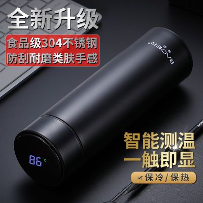 ���ڲ�����[����]���±���Ůѧ������ɰ�304�����ˮ���ӱ�Я�����ݲ豭���� 15.2Ԫ