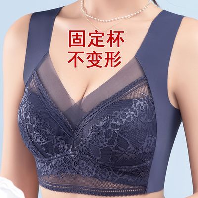 抖音同款内衣冰丝无痕美背心无钢圈聚拢收副乳抹胸罩一体文胸薄款