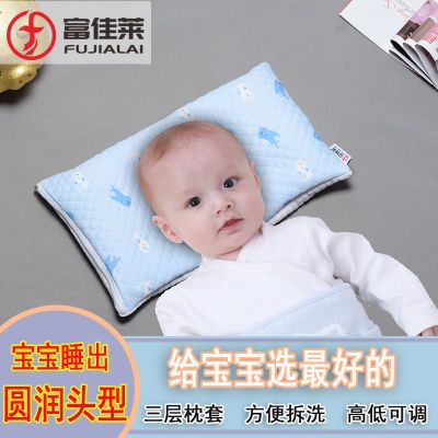 0-12月婴儿枕套a类婴儿枕芯压枕骨决明子米袋子生婴儿枕头套纯棉