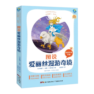 ���ڲ�����ͼ˵����˿�����澳(���Ķ�ר���ֲ�̫��Ȥ������)/��������ɳ� 9.01Ԫ