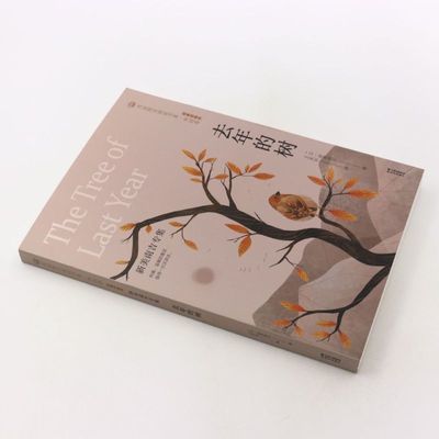 ڲȥ(ϼרʻ汾)/ڴĶϵ 11.2Ԫ