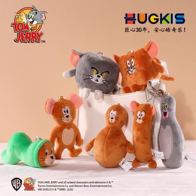 正版授权猫和老鼠变形挂件搞笑毛绒玩具包包饰品趣味玩偶搞怪玩具