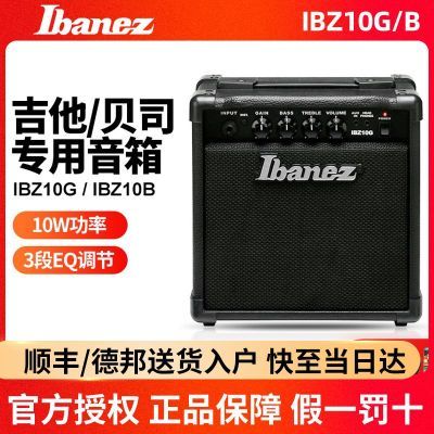 ڲIBANEZȵ缪IBZ10G/B˾䱴˹ѧ511Ԫ