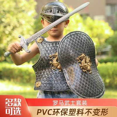 儿童武器剑罗马勇士表演道具骑士头盔cos斯巴达盾牌铠甲玩具套装