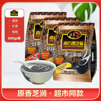 2023年3月4日更新【万能白菜价】的图片 第74张