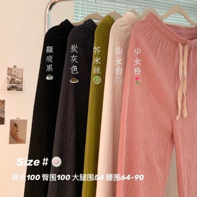 2023年2月13日更新【万能白菜价】的图片 第57张
